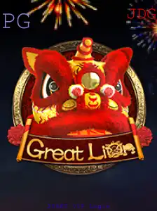 Explorando o Fascinante Mundo de GreatLion
