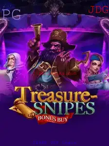 Explorando o Fascinante Mundo de TreasuresnipesBonusBuy: Introdução, Regras e Conexões com o 20BET VIP Login